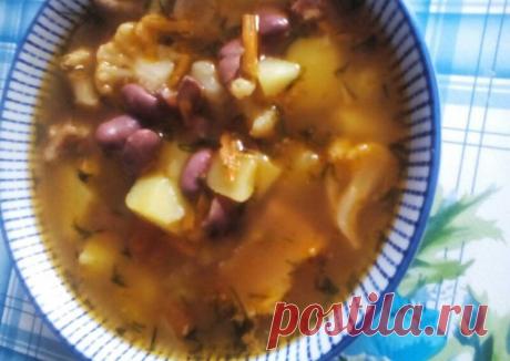 Суп с фасолью и цветной капустой - пошаговый рецепт с фото. Автор рецепта тамара 🏃♂️ . - Cookpad