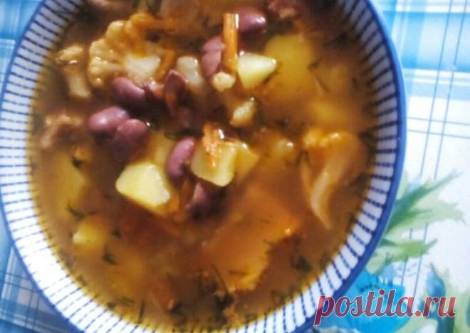 Суп с фасолью и цветной капустой - пошаговый рецепт с фото. Автор рецепта тамара 🏃‍♂️ . - Cookpad