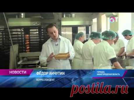 Малые города России: Городец - здесь находится музей самоваров и пекут уникальные пряники