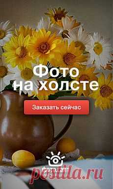 ретроград - Профиль пользователя - фото. - Photosight.ru