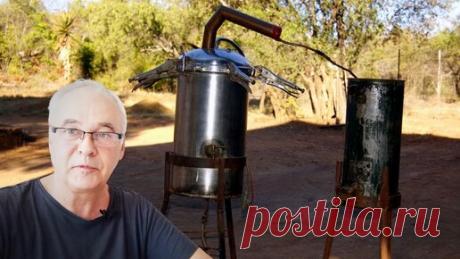 Какой самогонный аппарат купить? Сухопарник - не хочу, колонна - не помещается. Что делать? | Самогон Саныч | Дзен