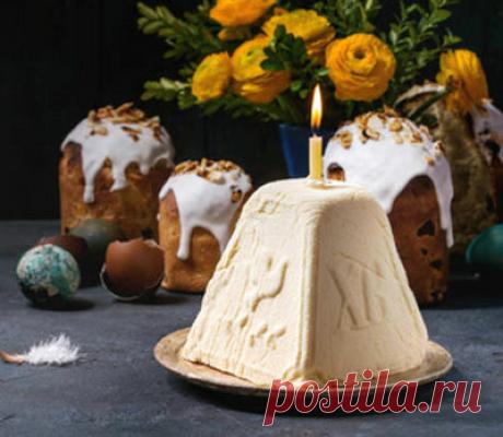 Рецепты самых вкусных куличей и творожной пасхи | Женский сайт www.inmoment.ru | Яндекс Дзен
