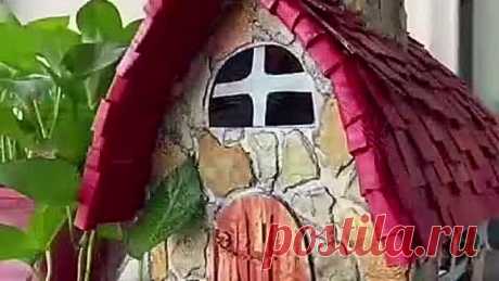 Домик из картона. Руки не для скуки и отличная фантазия...👍