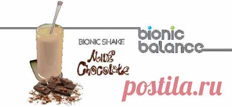 Bionic Shake Milk Shokolate