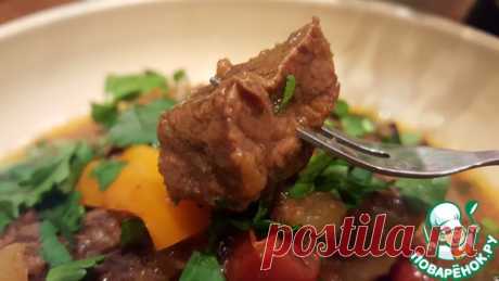 Говядина в горшочке по-арабски - кулинарный рецепт
