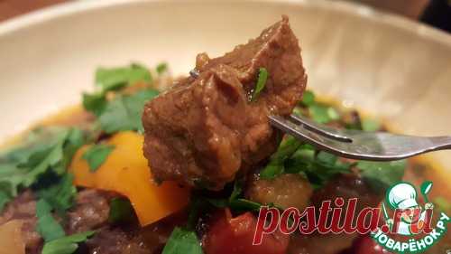 Говядина в горшочке по-арабски - кулинарный рецепт