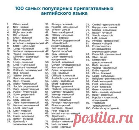 Людмила: Если хочешь идти быстро — иди один. Если хочешь идти далеко — идите вместе.