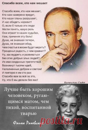Одноклассники