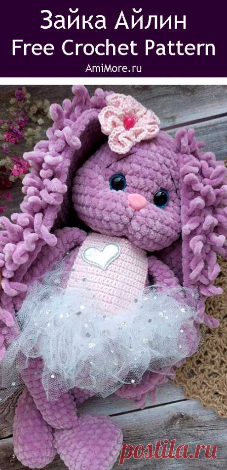 PDF Зайка Айлин крючком. FREE crochet pattern; Аmigurumi animal patterns. Амигуруми схемы и описания на русском. Вязаные игрушки и поделки своими руками #amimore - большая зайка из плюшевой пряжи, плюшевый заяц, зайчик, кролик, зайчонок, крольчонок.