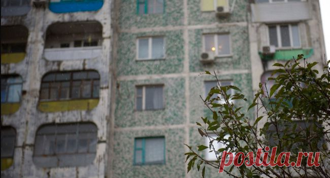 Осмотрительность при приобретении жилья