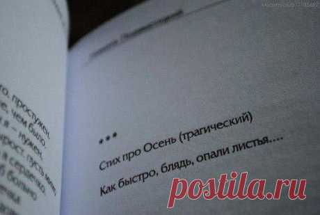 Аж прослезилась.....