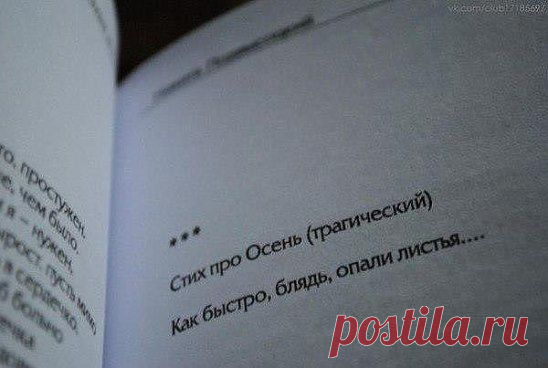 Аж прослезилась.....