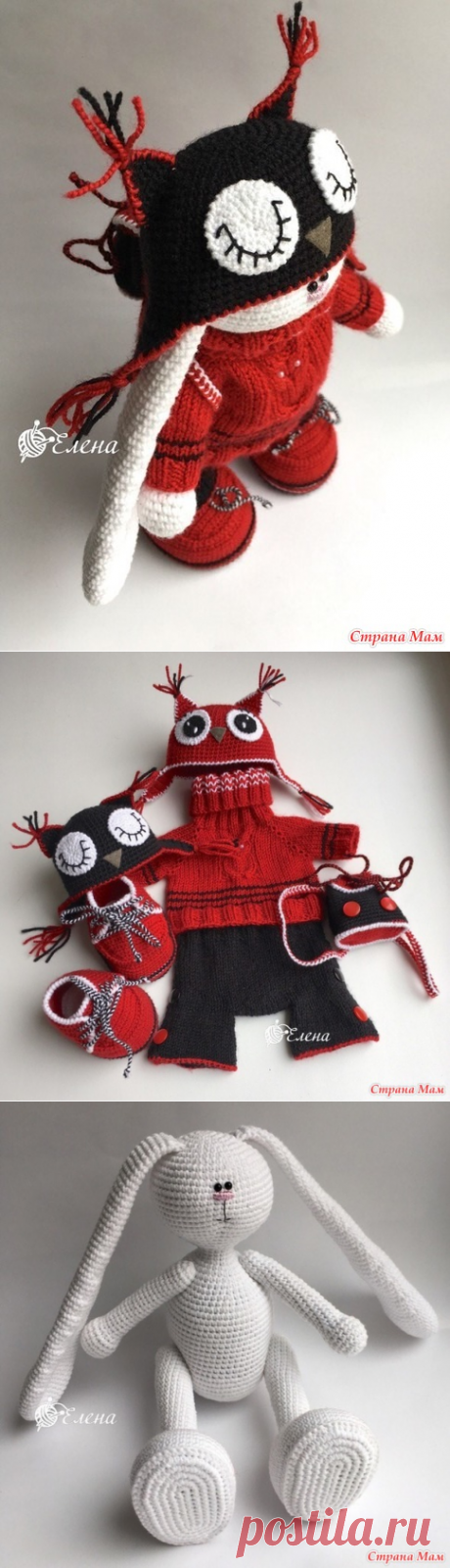 И снова зайка плюс бонус (новые ноги) - Амигуруми - Страна Мам