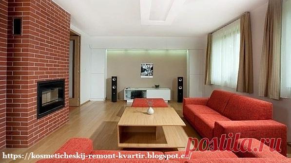 Косметический ремонт квартир: Правильно подобранные цвета полностью изменят стиль и восприятие интерьера