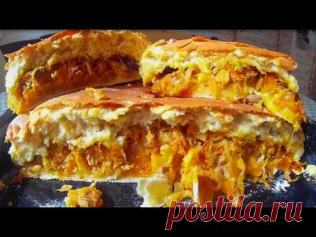 Рыбный пирог, пирог с солёной рыбой и квашенной капустой.