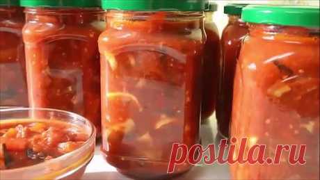 ЛЕЧО С ГРИБАМИ! СУПЕР ВКУСНОТА!