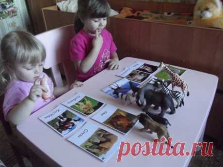 Игра с карточками . - Поделки с детьми | Деткиподелки