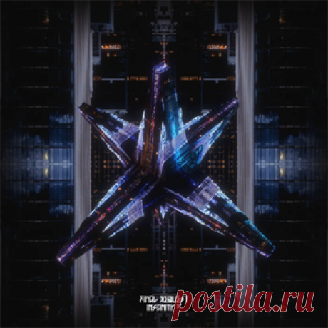 Final Request - INSANITY EP | 4DJsonline.com