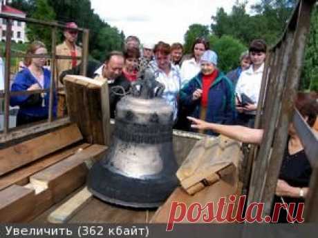 КОЛОКОЛЬЧИКИ и КОЛОКОЛА! | Форум коллекционеров