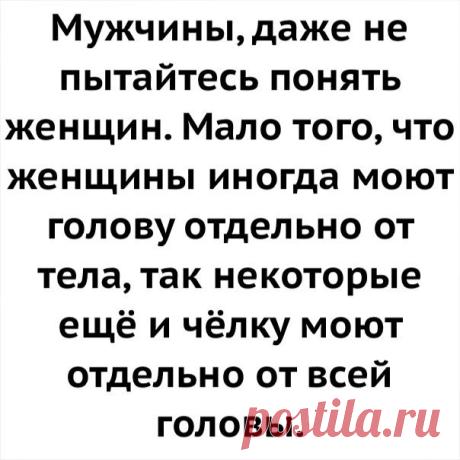 Искусство реальности