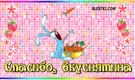 Рекомендую - Домашний квасок