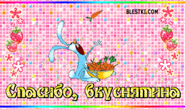 Рекомендую - Домашний квасок