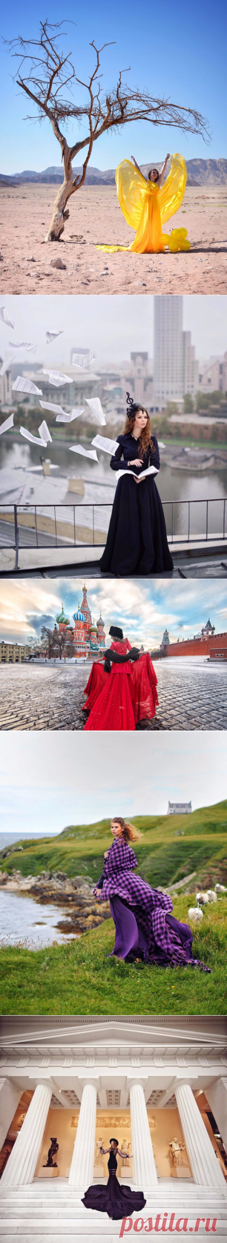 Мир под юбкой: российская путешественница покорила инстаграм фотографиями в воздушных платьях