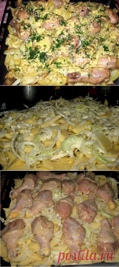 Слоеная картошка 