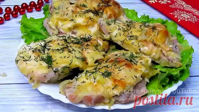Самый вкусный рецепт мяса по-французски