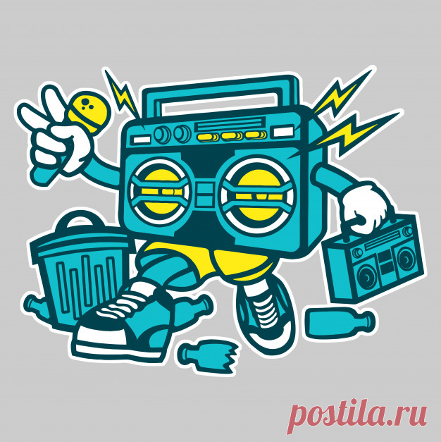 Бумбокс Более миллиона свободных векторов, PSD, фотографии и бесплатные иконки. Эксклюзивные халявы и все графические ресурсы, которые необходимые для ваших проектов