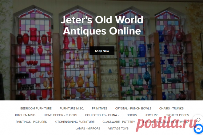 Jeter's Old World Antiques Online