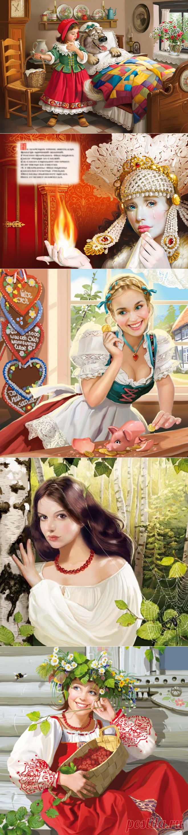 Ай да сказки! Потрясающие иллюстрации Татьяны Дорониной