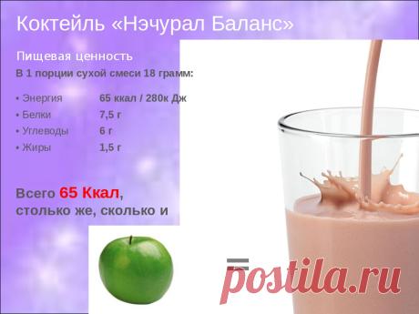 Команда bmd21 Life Style