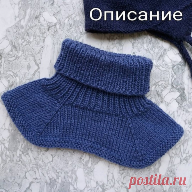 Манишка спицами от vera_rostovskaya

По вашим просьбам рассказываю как связать манишку. Я не открываю тут ничего нового. Вообще в инете полно описаний и видео есть. Но меня видео на тему вязания утомляют. Если вам тож
е проще с текстом, то устраивайтесь поудобнее, 
берите моточек любимой пряжи, спицы и присоединяйтесь к вязанию манишки. 
Пряжу можно взять самую разную метражом 200-250 м на 100 г, главное чтобы грела и не кололась. У меня пряжа Пехорка Кроссбери Бразилии в ...