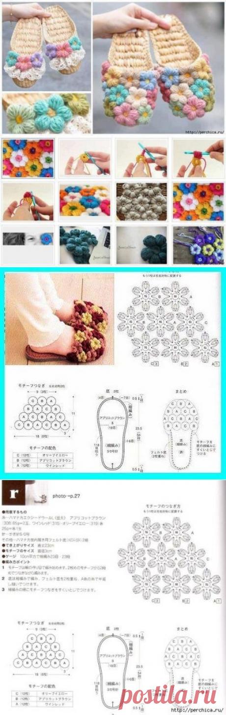 Эксклюзивные домашние тапочки вязанные крючком - Носки.Тапочки