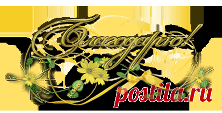 Молитва исповедание грехов ежедневная