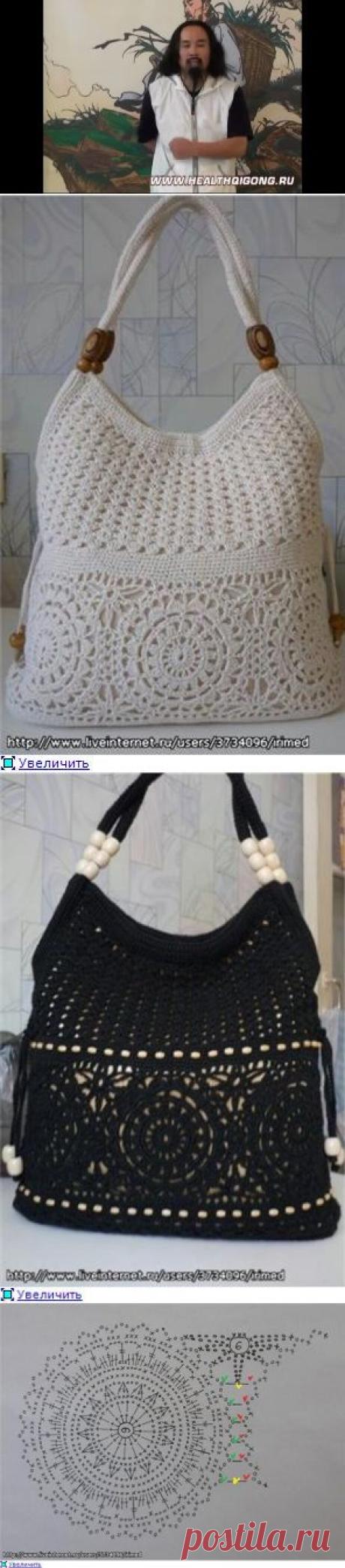 ЭЛЕГАНТНАЯ СУМКА КРЮЧКОМ