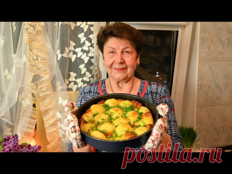 Рецепт ПОДСЛУШАЛА в МАРШРУТКЕ. ШОК!!! Теперь готовлю это каждый день на УЖИН! Семья в ВОСТОРГЕ!!!
