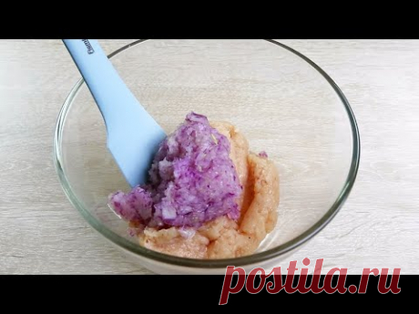 Намного ВКУСНЕЕ скучных КОТЛЕТ! Из обычного ФАРША! Это просто ГЕНИАЛЬНО!