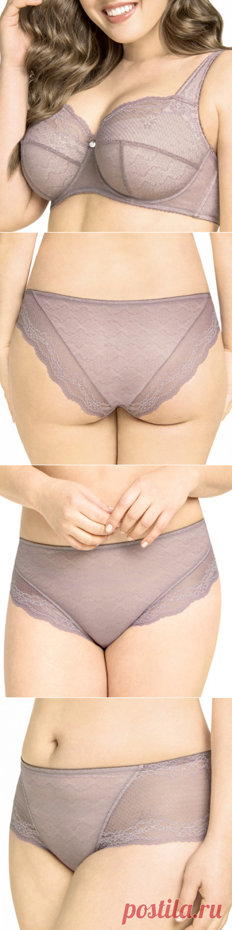 Женское белье больших размеров D+ — купить на Татюр.рф