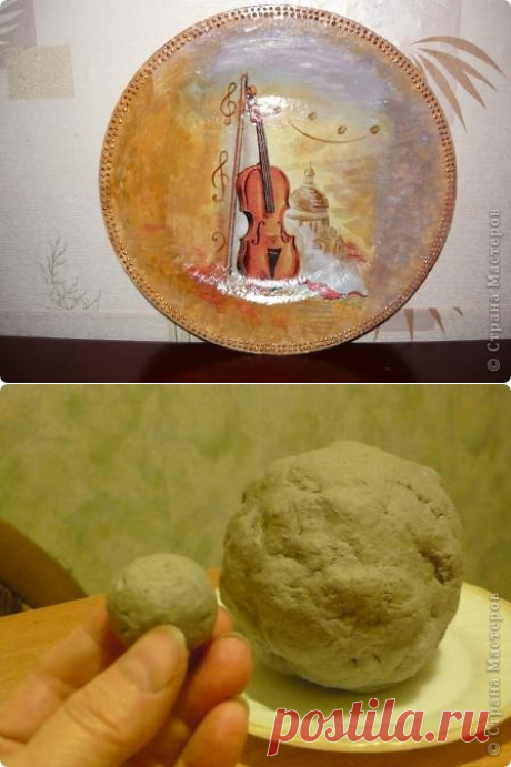 Тарелка из папье - маше + МК | Страна Мастеров