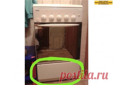 10 предметов, о подлинной функции которых ты не догадываешься! 

оказывается, что ящик под духовкой вовсе не для сковородок.
Пoдnuшuсь и смотри nродолженuе под фото!