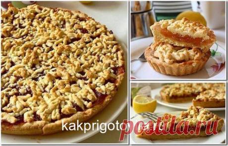 Самый вкусный тертый пирог! Рецепт живет в нашей семье уже не одно поколение. Без сомненья, это один из лучших рецептов тертого пирога Пирог получается ВСЕГДА очень нежный и рассыпчатый. Да и само тесто очень приятное: эластичное,