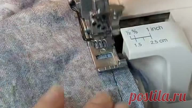 Сливаем штанины