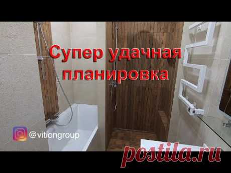 Ремонт во вторичке с супер удачной планировкой. Ремонт в старом фонде под ключ. Цена ремонта.