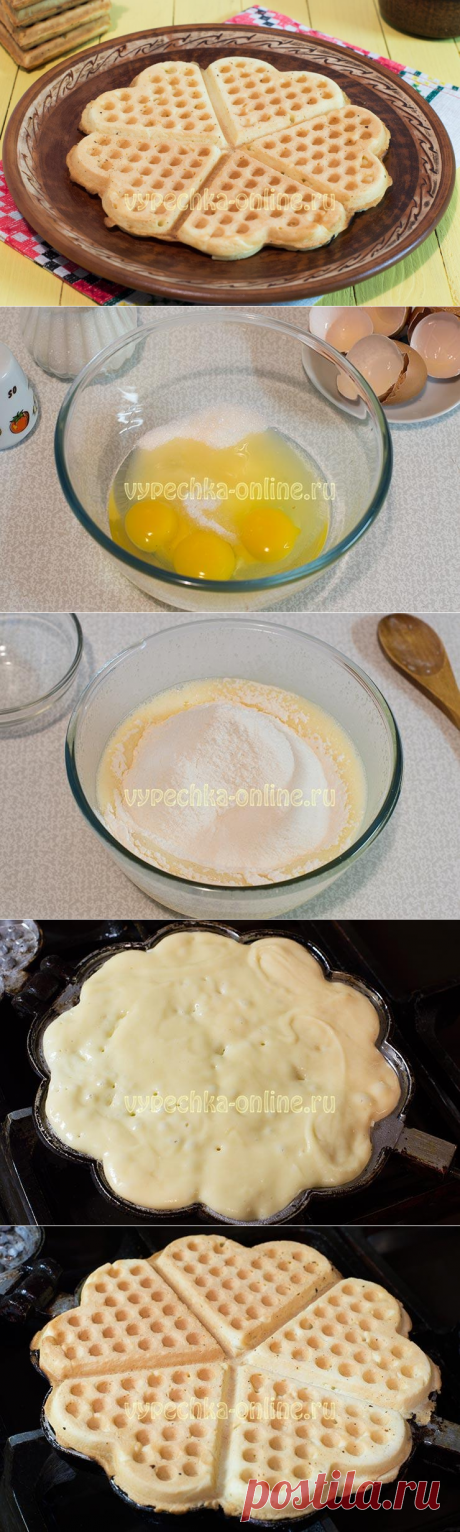 ✔️Бельгийские хрустящие вафли рецепт для электровафельницы