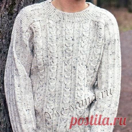 Светло-бежевый свитер - Вязание для мужчин спицами