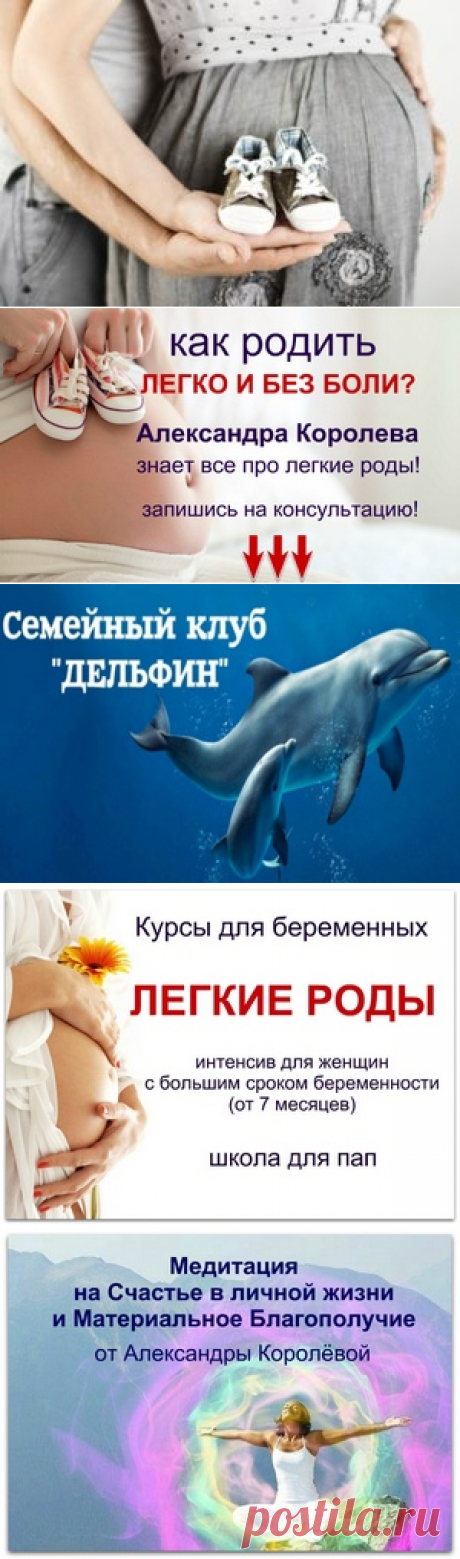 12 странных фактов о беременности — Моя Семья