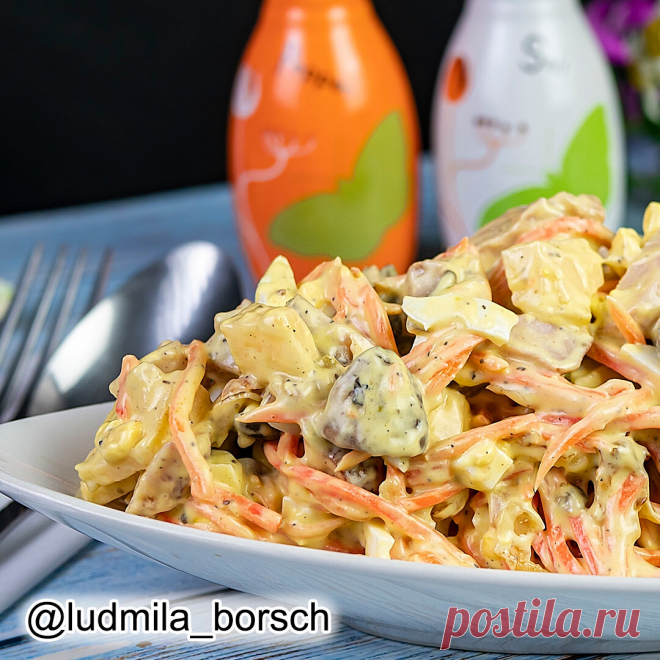 Салат на новогодний стол "Изабелла" | Вкусный рецепт от Людмилы Борщ | Яндекс Дзен