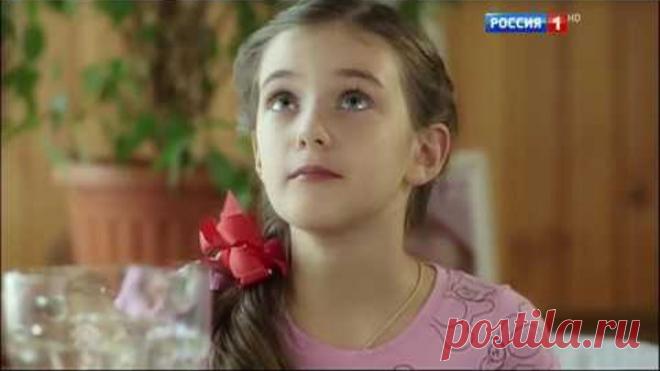 ТРОГАТЕЛЬНАЯ МЕЛОДРАМА «ТРУДНАЯ ДОЧЬ» Русские мелодрамы 2017 новинки новые фильмы и сериалы